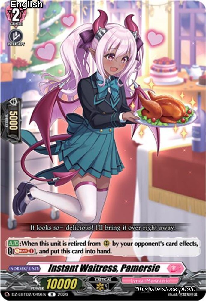 Instant Waitress, Pamersie