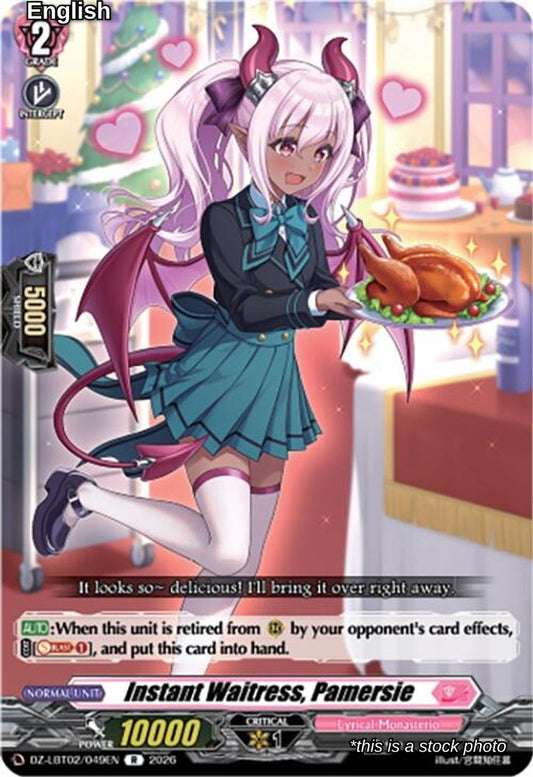 Instant Waitress, Pamersie
