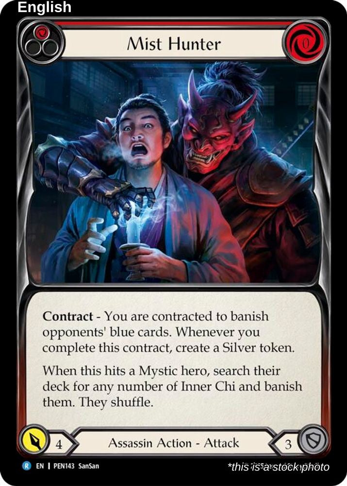 Mist Hunter (Red)
