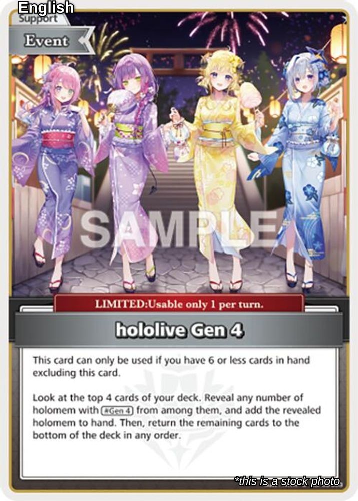 hololive Gen 4 (U)