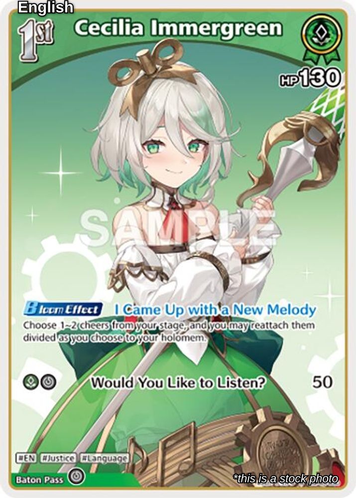Cecilia Immergreen (U)