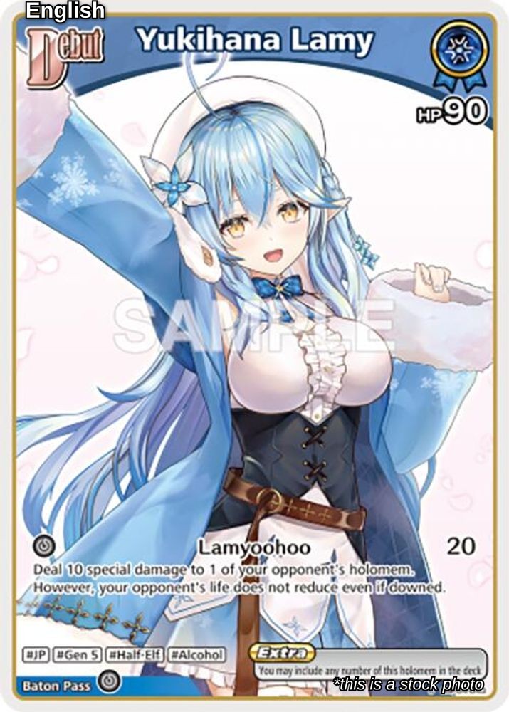 Yukihana Lamy (C) (hBP04-043)