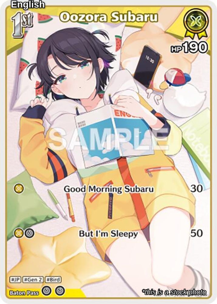 Oozora Subaru (C) (hBP04-069)
