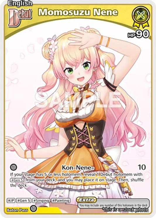 Momosuzu Nene (C) (hBP04-083)