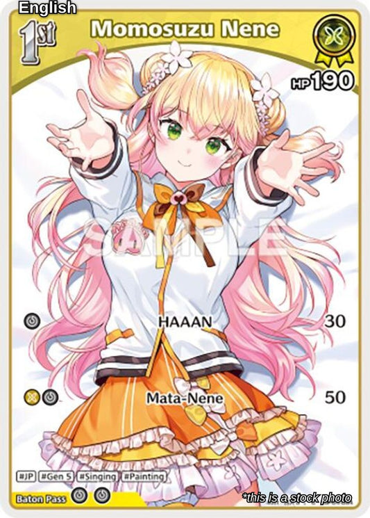 Momosuzu Nene (C) (hBP04-084)