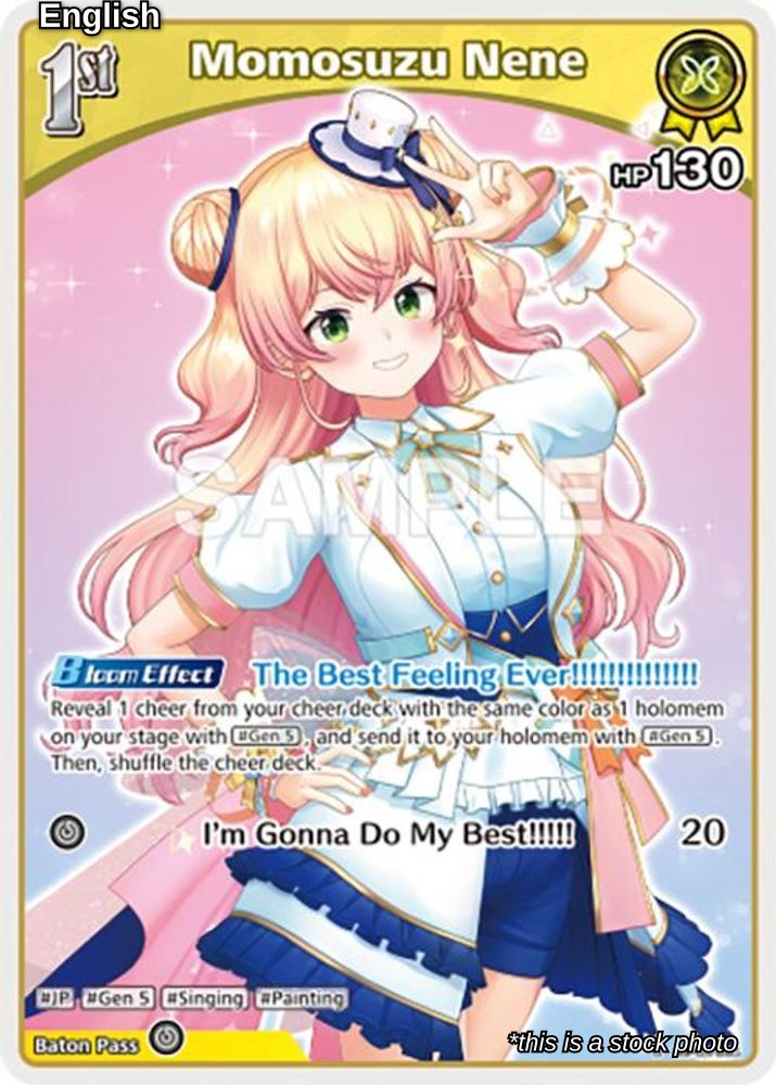Momosuzu Nene (U)