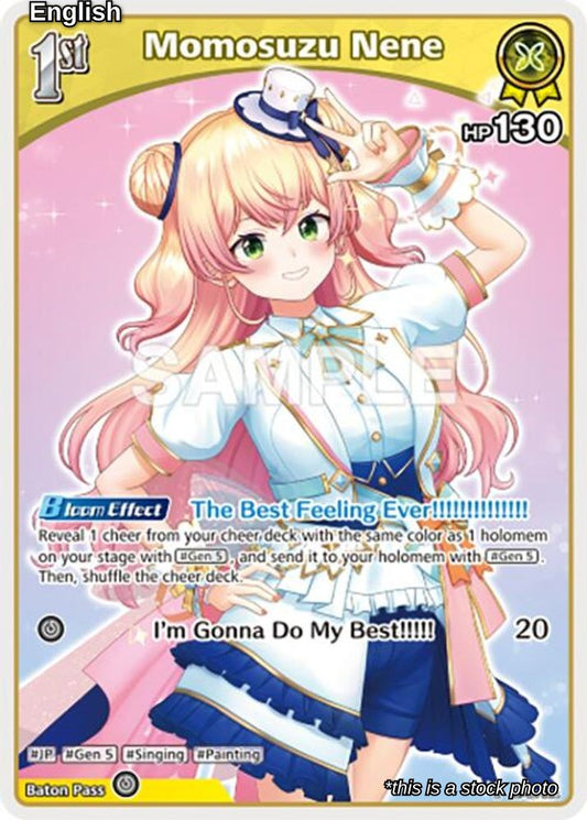 Momosuzu Nene (U)