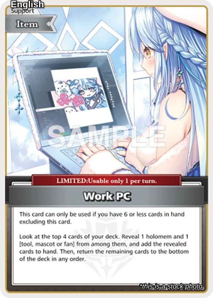 Work PC (U)