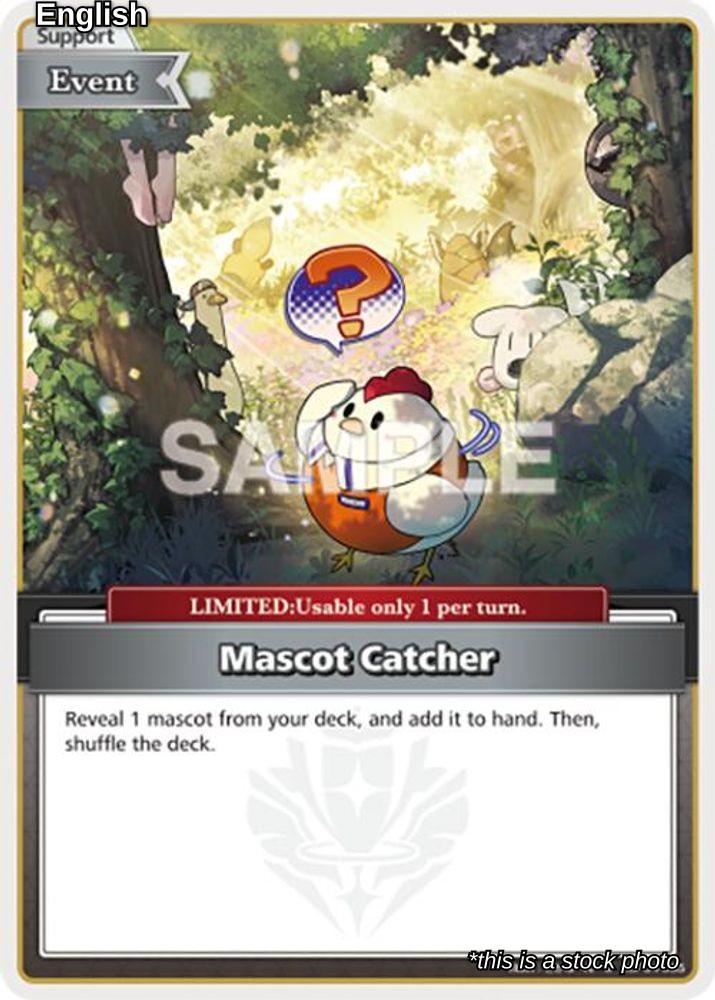 Mascot Catcher (S)