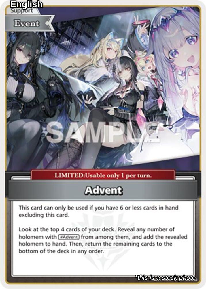 Advent (U)