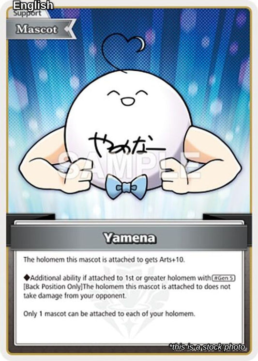 Yamena (C)
