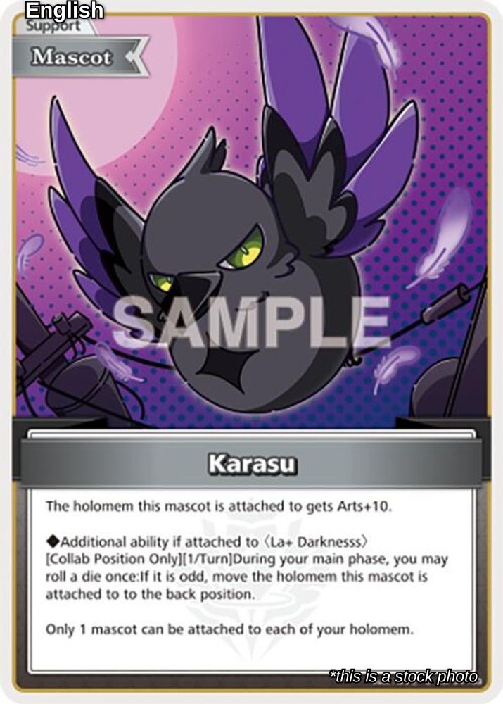 Karasu (C)