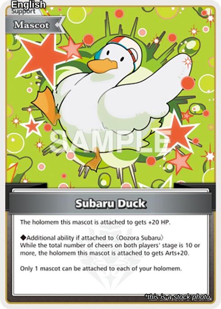 Subaru Duck (C)