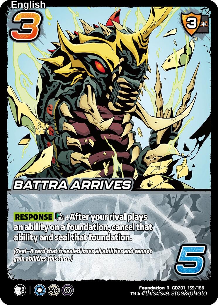 Battra Arrives