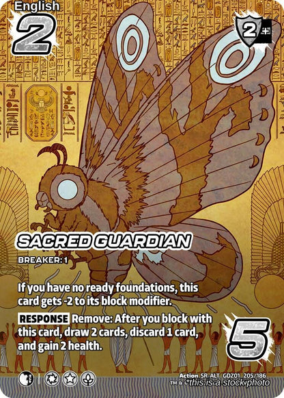 Sacred Guardian (Alternate Art)