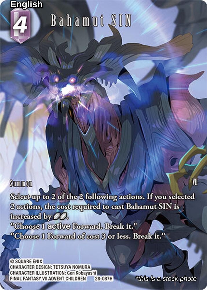 Bahamut SIN (Full Art)