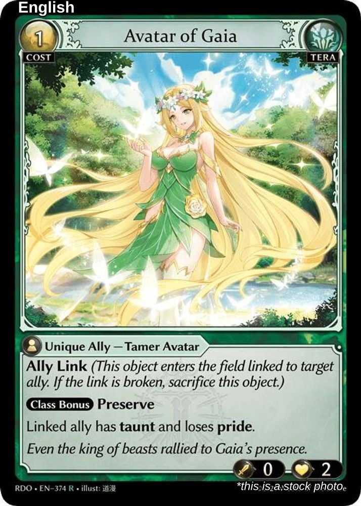 Avatar of Gaia