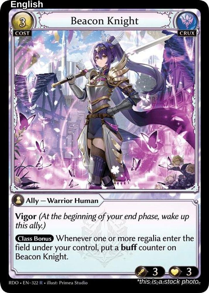 Beacon Knight