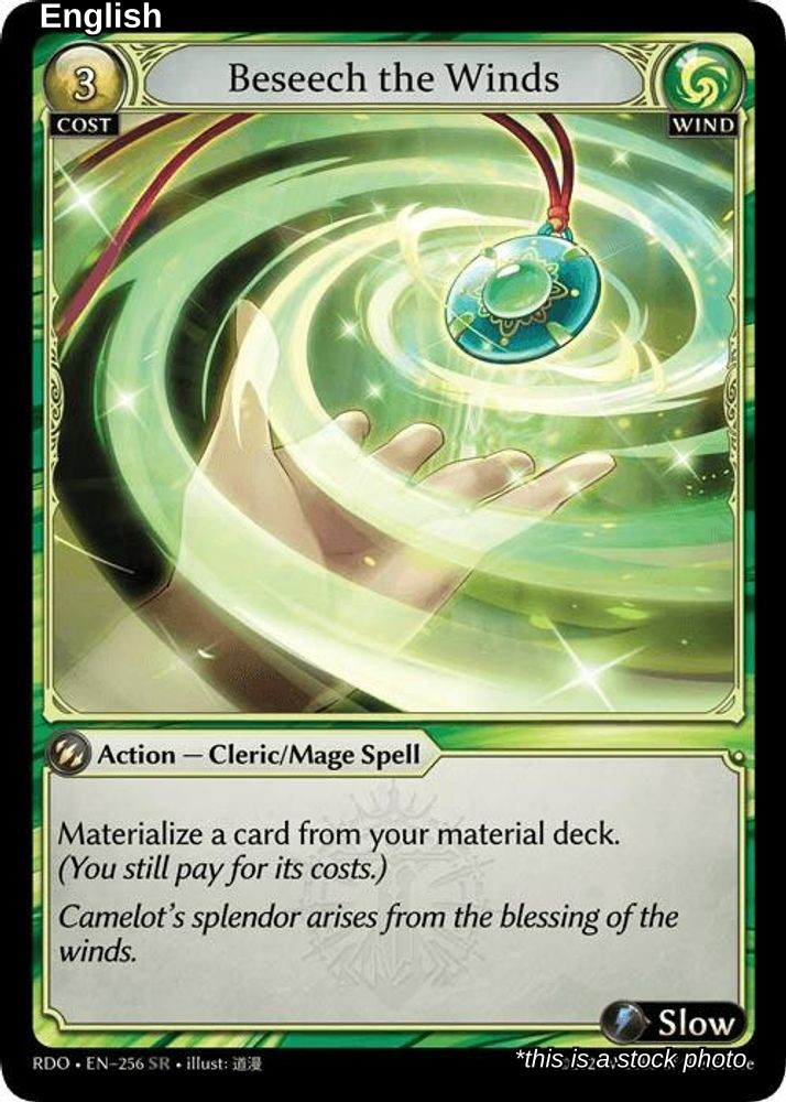 Beseech the Winds