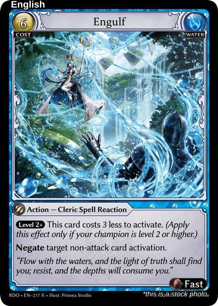 Engulf