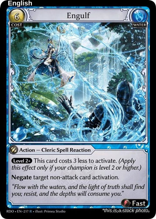 Engulf