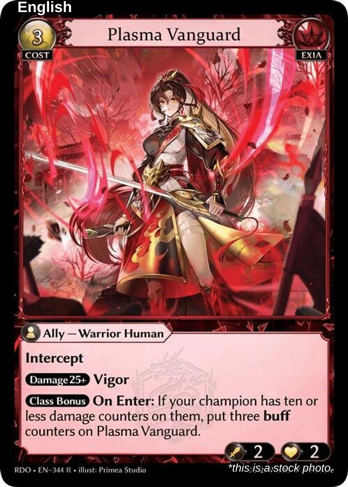 Plasma Vanguard