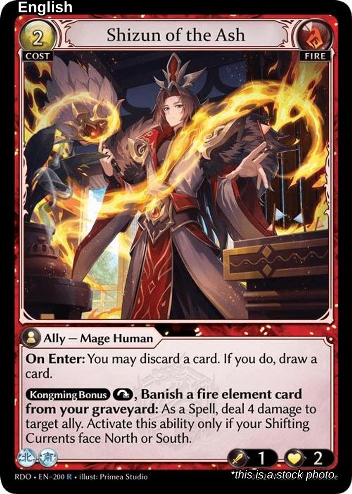 Shizun of the Ash