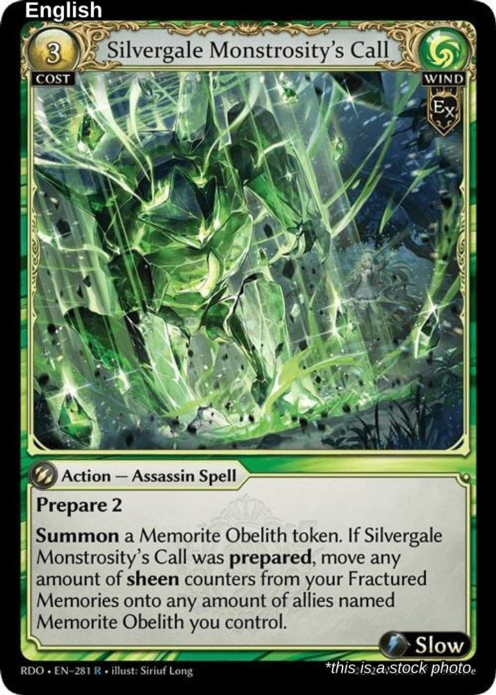 Silvergale Monstrosity's Call