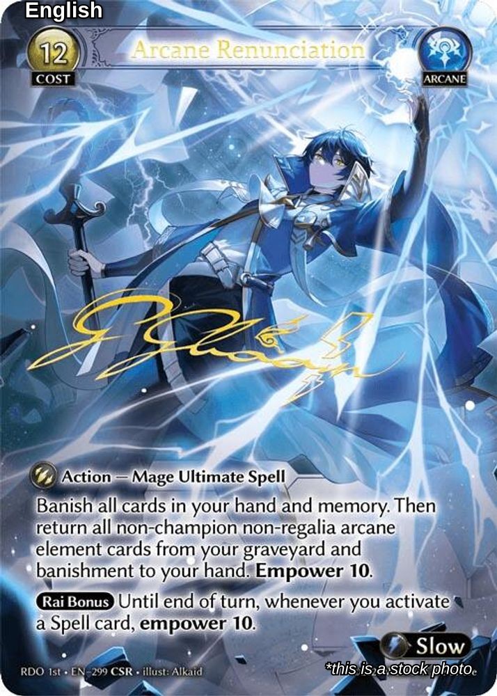 Arcane Renunciation (CSR)