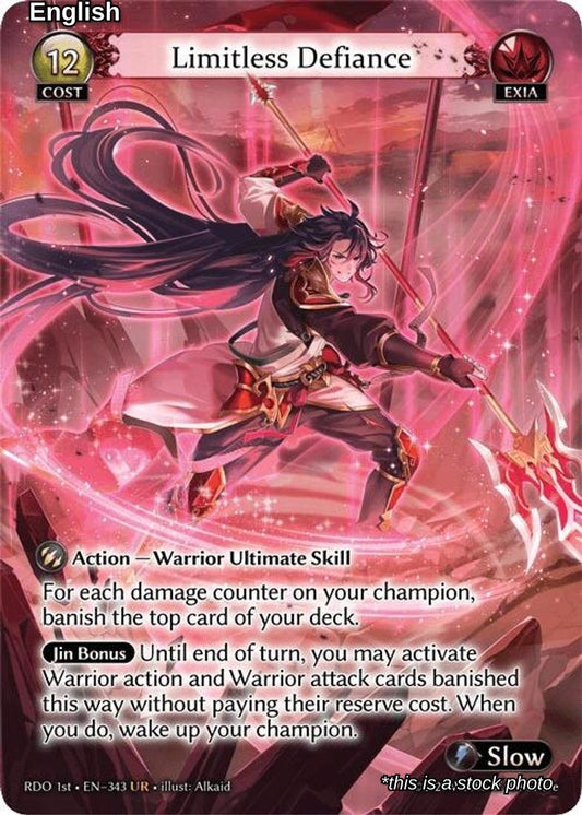 Limitless Defiance