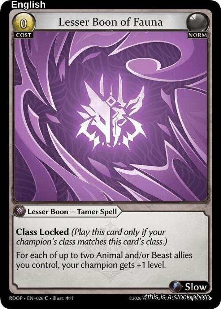 Lesser Boon of Fauna