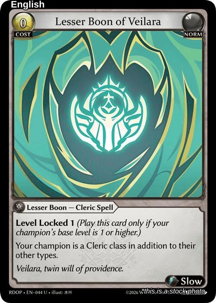 Lesser Boon of Veilara