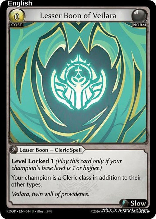 Lesser Boon of Veilara