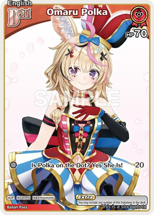 Omaru Polka (C) (hBP01-068)