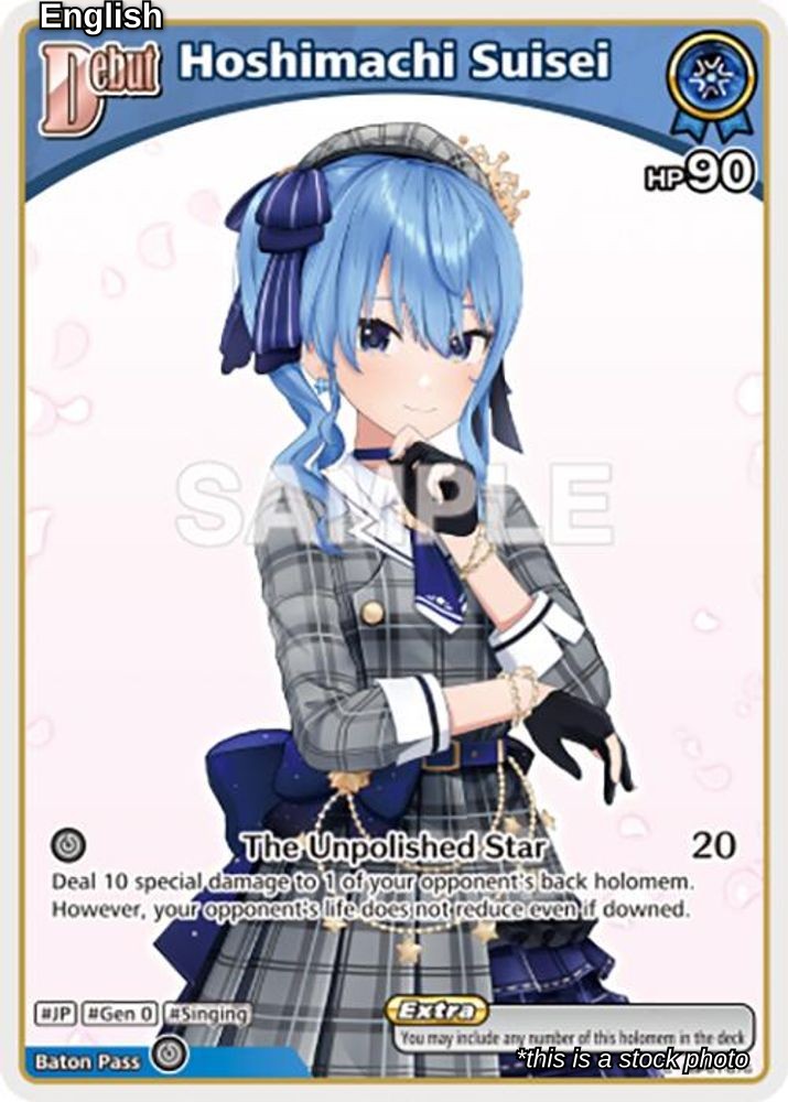 Hoshimachi Suisei (C) (hBP01-076)
