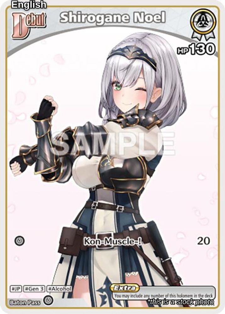 Shirogane Noel (C) (hBP02-014)