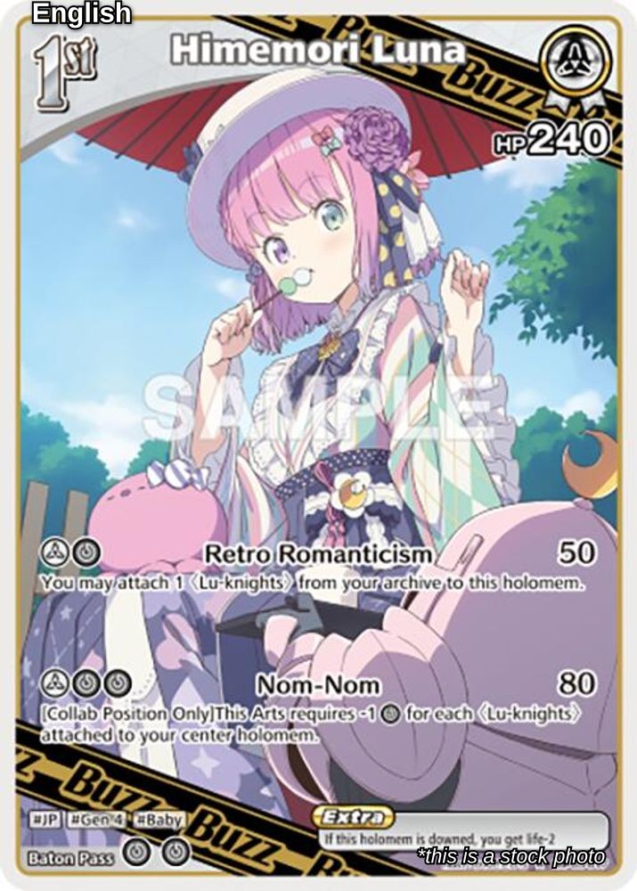 Himemori Luna (R)