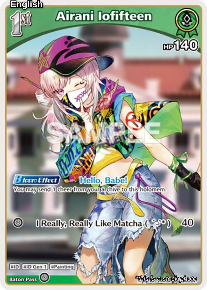 Airani Iofifteen (U) (hBP05-021)
