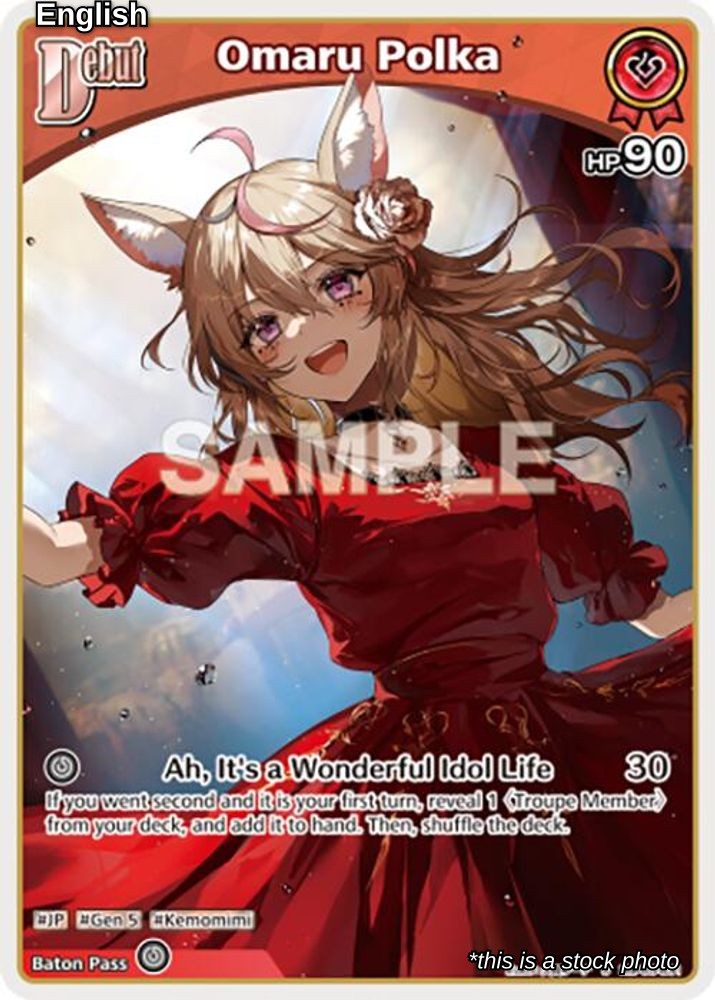 Omaru Polka (C) (hBP05-031)