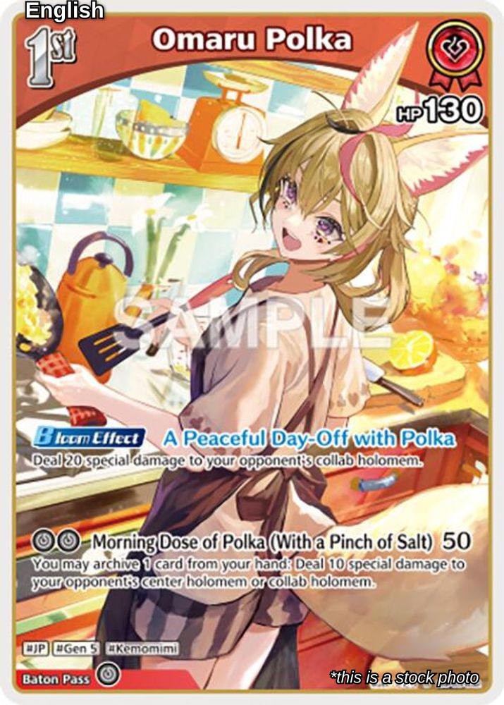 Omaru Polka (U) (hBP05-032)