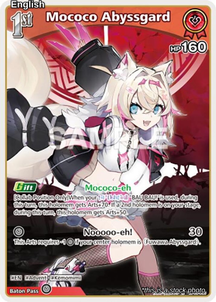 Mococo Abyssgard (R)