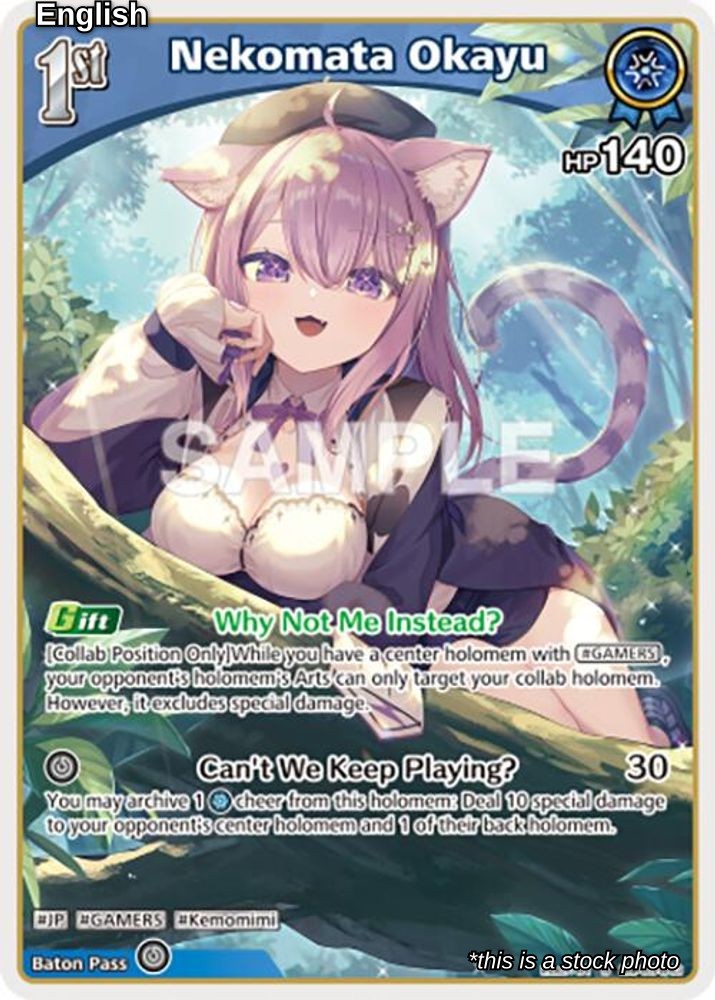 Nekomata Okayu (U) (hBP05-043)