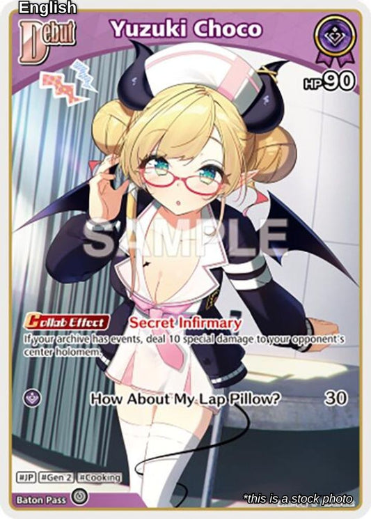 Yuzuki Choco (U) (hBP05-052)