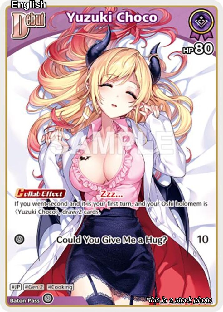Yuzuki Choco (C) (hBP05-053)