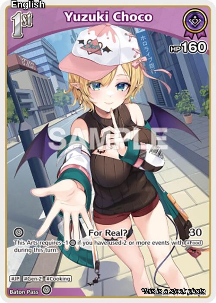 Yuzuki Choco (U) (hBP05-054)