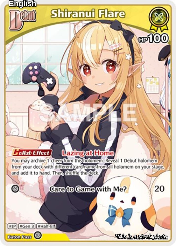Shiranui Flare (U) (hBP05-063)