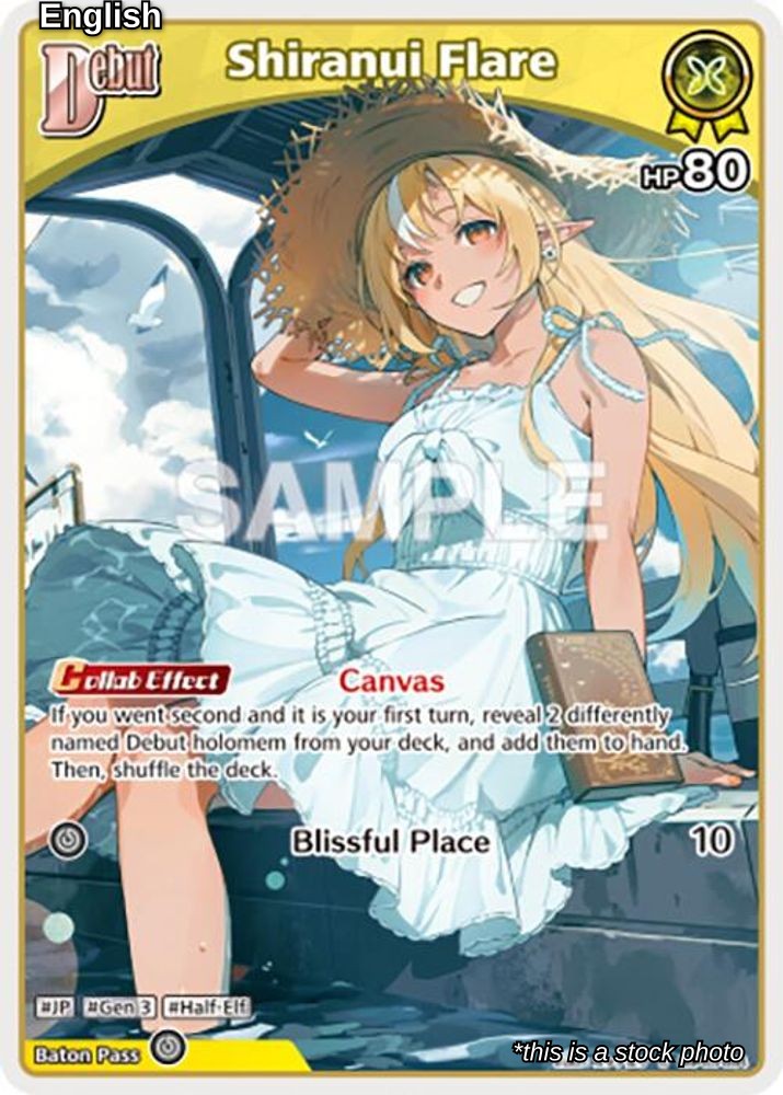 Shiranui Flare (C) (hBP05-064)