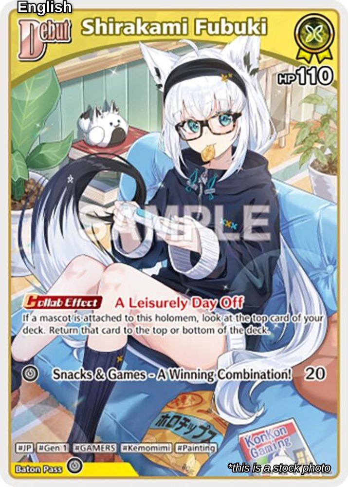 Shirakami Fubuki (C) (hBP05-068)