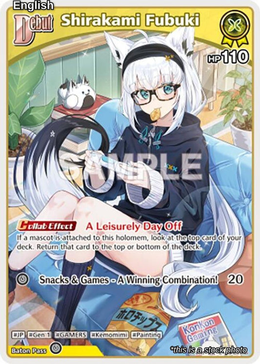 Shirakami Fubuki (C) (hBP05-068)