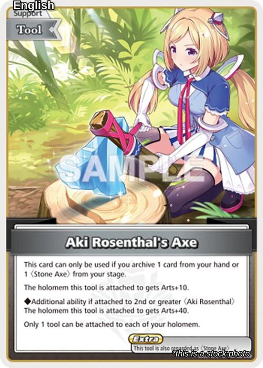 Aki Rosenthal's Axe (U)
